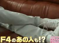 全世界的防腐剂都被这个男人吃了吧？！小栗旬了解一下