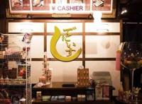 《银魂》玩的梗多到令人发指，发誓你很多都没有get到