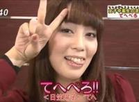 《银魂》电影里埋了多少梗？你看懂了多少？