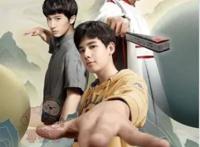 佐为变得不佐为了！爱奇艺网剧《棋魂》真人版10月27日公映