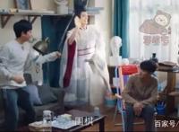 佐为变得不佐为了！爱奇艺网剧《棋魂》真人版10月27日公映