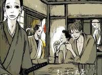 评分超高、剧情超赞的“浮世绘风格”动漫，《怪化猫》只是其一