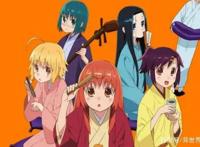 B站有矿，一次买回9部动画，老番居多，你愿意看吗？