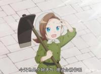 走男主的路，让男主无路可走，这就是乙女番？真是让人好兴奋啊