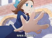 转生成为插满flag的邪恶大小姐，没想到松冈也有当人家后宫的一天