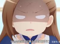 转生成为插满flag的邪恶大小姐，没想到松冈也有当人家后宫的一天