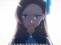 转生成为只有乙女游戏的邪恶大小姐：觉醒前世回忆，逆转游戏结局