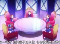 转生成为了只有乙女游戏破灭Flag的邪恶大小姐：女主成种田大佬？