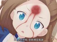 《转生成为了只有乙女游戏破灭Flag的邪恶大小姐》竟然是买股文？