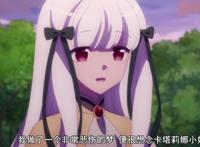 转生成为了只有乙女游戏破灭flag的邪恶大小姐大火，CP混战严重