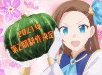 转生成为了只有乙女游戏破灭Flag的邪恶大小姐第一季「已完结」