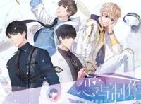 想玩《转生成为了只有乙女游戏破灭Flag的邪恶大小姐》的乙游啊！