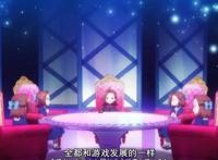 少女漫——转生成为了乙女游戏破灭flag的邪恶大小姐——动漫6星