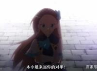 番剧推荐《转生成为了只有乙女游戏破灭flag的邪恶大小姐》