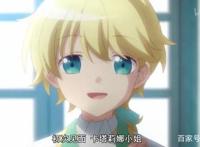 番剧推荐《转生成为了只有乙女游戏破灭flag的邪恶大小姐》