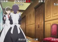 番剧推荐《转生成为了只有乙女游戏破灭flag的邪恶大小姐》