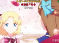 番剧推荐《转生成为了只有乙女游戏破灭flag的邪恶大小姐》