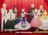 乙女种田番：转生成为了只有乙女游戏破灭Flag的邪恶大小姐