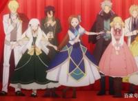 「推番」《转生成为了只有乙女游戏破灭Flag的邪恶大小姐》