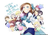 《转生成为了只有乙女游戏破灭Flag的邪恶大小姐》决定制作第2季