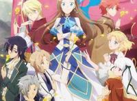 《转生成为了只有乙女游戏破灭Flag的邪恶大小姐》第2期放送决定