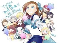 转生成为了只有乙女游戏破灭Flag的邪恶大小姐第二季制作决定