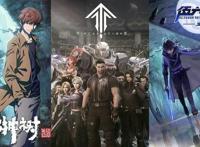 20余部新作扎堆，国产网络动画市场也流行“季番”了？