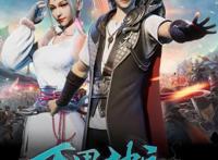 动画万界独尊即将开播，对比国漫大IP，若鸿出圈的背后值得反思