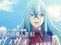 4月新番推荐，十部最值得观看的日漫，致不灭的你遥遥领先