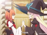 盘点四月新番，橘里橘气我喜欢