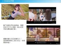 《蔚蓝反射：帝》全新游戏情报：战斗系统、学校生活开发大公开