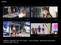 《蔚蓝反射：帝》全新游戏情报：战斗系统、学校生活开发大公开