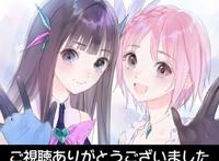 动画「蔚蓝反射澪」完结纪念绘公开