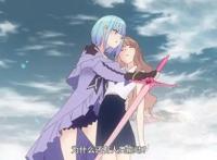 百合呢又没有百合的那种CP味，战斗呢真的是豆腐渣工程，嗐