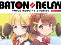 日本这游戏倒血霉了！开服就遇到疫情现在要被迫停服了！