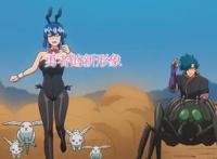 二之宫锦司再次遇到魔王，勇者即将换上兔女郎服装