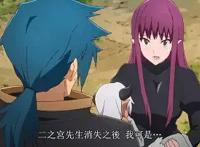 异世界迷宫黑心企业——第十集