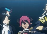 异世界迷宫黑心企业：南迦是贝尔莎的后代，魔王和莉姆长得一样