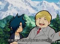 新番点评：异世界迷宫黑心企业