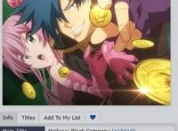 《异世界迷宫黑心企业》关于资本家穿越到异世界成为社畜这档事！