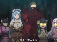 太怕痛全点防御力：盾妹违背初衷，成为最终boss