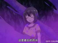 因为太怕痛就全点防御力了：我只想画画，却偏偏有不怕死的送人头