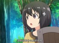 太怕痛就全点防御力：动画《刀剑神域》既视感强烈，像是姊妹篇