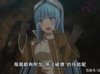 四张对A要不起？梅普露等四位小天使的泳装福利，颇有点遗憾！