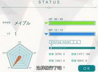 因为太怕痛就全点防御力了，指南针战士，萌妹子玩游戏的防御特化