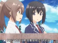 因为太怕痛就全点防御力了：完全潜行后遗症，网瘾少女变成中二病