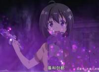 因为太怕痛就全点防御力了：被质疑设定的轻改动画，策划我不背锅