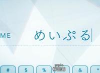 因为太怕痛就全点防御力了：开局爆神装，萌妹子实力演绎最强盾手