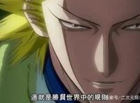 没有好番看？——盘点那些年被画风和名字耽误的好番！