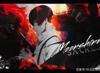 「动漫百科堂」黑夜中的处刑人，《文豪野犬》中的港口黑手党